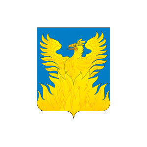 Официальный герб города Воскресенск